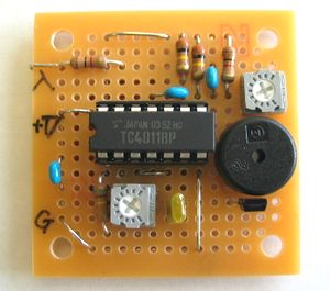 �摜�̓]�ʂ��֎~�I