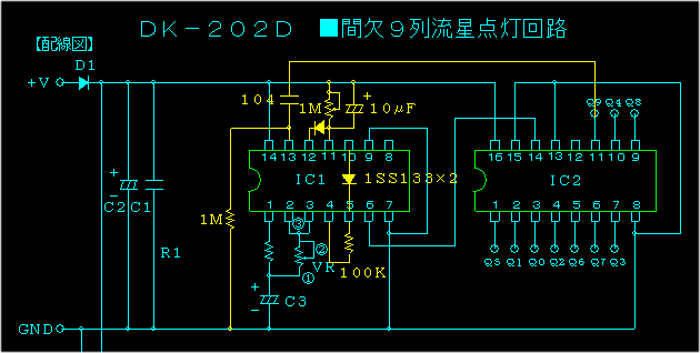 �摜�̓]�ʂ��֎~�I