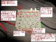 �ʐ^�������I