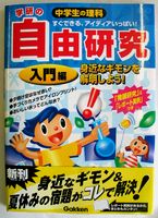 �ʐ^�������I