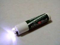 �ʐ^�������I