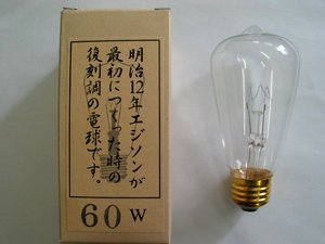 LED LED�h���C�o�@LED�d���@DC-DC�R���o�[�^�@�����R���o�[�^