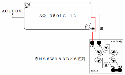 LED LED�h���C�o�@LED�d���@DC-DC�R���o�[�^�@�����R���o�[�^