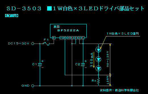 LED ���� DC-DC �_��